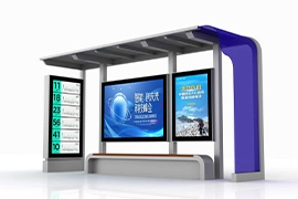 浙江遂（suí）昌5米智能候車（chē）亭發貨案例