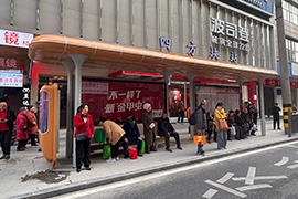 四川內江特色（sè）智能候車亭發貨（huò）案例