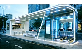 新一代智慧候車亭傳遞民生（shēng）溫度的“城市微窗口”