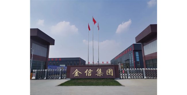 再憶神马影院企業文化