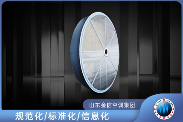 JXHD點吸式圓盤回風（fēng）過濾器