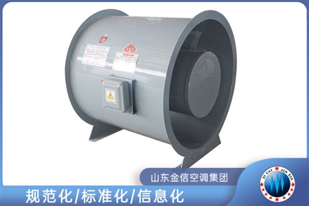 HTF消防高溫排煙（yān）風機