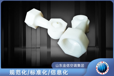 JXP係列噴（pēn）嘴（zuǐ）