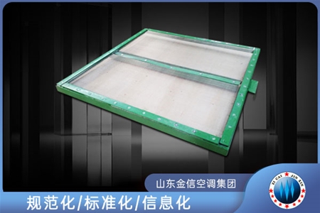 不鏽鋼水過濾網套（tào）件
