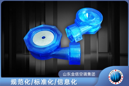 JXP係列（liè）噴嘴