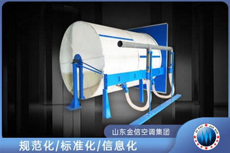 JXW08係列型外吸式轉籠濾塵器