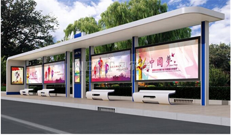 棗莊市公交候車亭