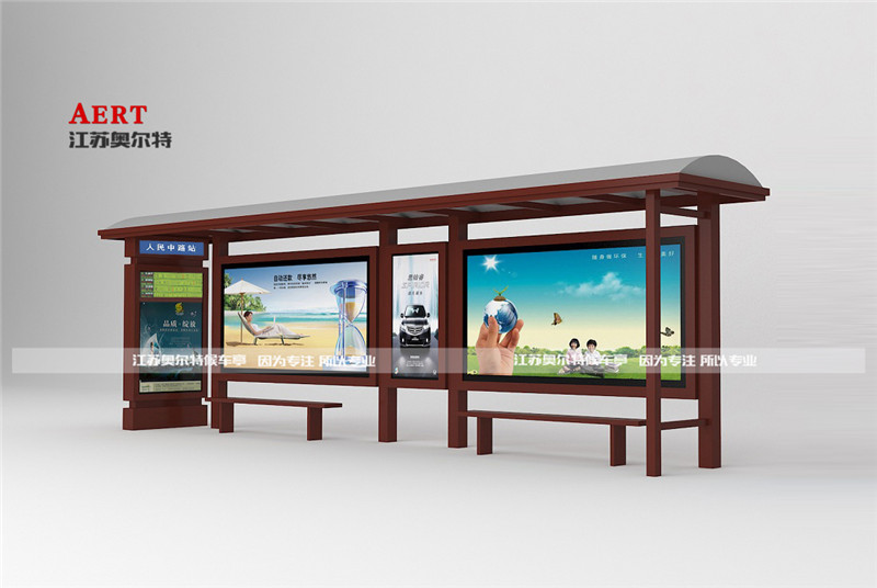 公交站台（tái） 仿古候車亭