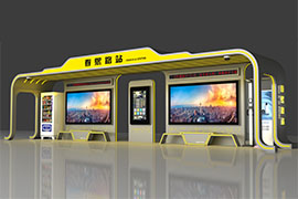 宿遷智能候車亭廠家