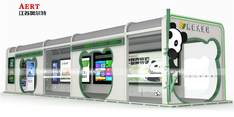 智能公交(jiāo)站台廠家
