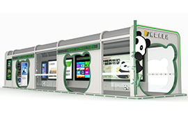 智能公交（jiāo）站台廠家