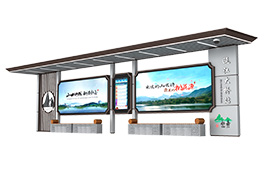 智能語音報站公交站牌