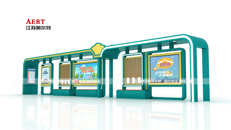 安徽(huī)智能公交(jiāo)站台(tái)廠家