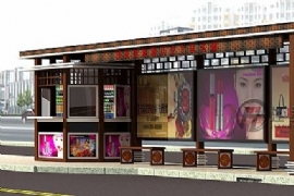 Aert|哈爾濱市學府三道街（jiē）公（gōng）交站台小廣告“成災”