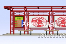 仿古(gǔ)候車亭,您(nín)用的對嗎