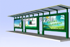 銅陵(líng)市區雨棚式公交候(hòu)車亭成功拍租