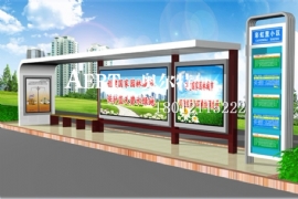 宿(xiǔ)遷候車亭廠家值得信任