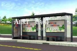 上海候(hòu)車亭廣告特點