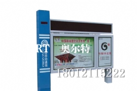 奧(ào)爾特換畫燈箱,八大優點