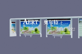 24個公交站無候車亭 市民等車常日曬雨淋