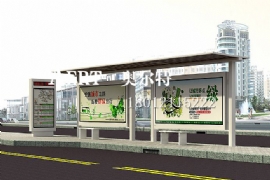 望謨利用鄉村候車亭宣傳計生知識