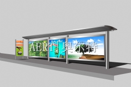 新型候車亭方便乘客出(chū)行
