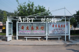 新型公交候車亭 簡潔大氣更節能（néng）