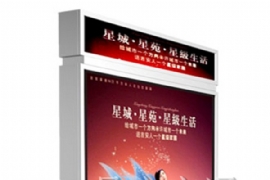 滾動燈箱畫麵尺寸設計和畫(huà)麵拚接