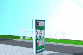 国产亚洲熟妇在线视频滾動係統(tǒng)性能特點