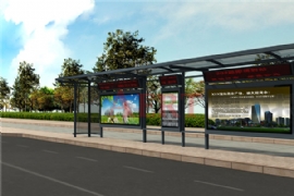 候車亭成鄉村靚麗風(fēng)景