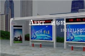 買候車亭滾動燈箱（xiāng），選擇專業（yè）廠家