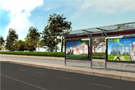 天台旅遊(yóu)交通線上有了新穎別致的客運公交候車亭