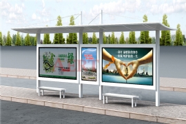 候車亭加裝(zhuāng)手搖充電 創意獲迴響