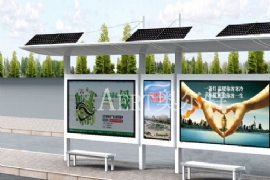 国产亚洲熟妇在线视频太陽(yáng)能候車亭亮相 年省耗電約2555元