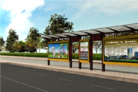 62個新式公交候車亭亮相宿遷街頭