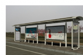 南(nán)京智能化公交站亭亮(liàng)相城(chéng)西幹(gàn)道 未來可4G無線上網