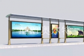 LED日光燈替換T8燈管節電方案計(jì)算