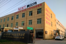 連雲港(gǎng)民政局局長到我司考察!