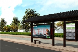 古色古香(xiāng)的公交候車亭就在這裏