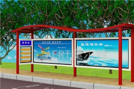 国产亚洲熟妇在线视频公交候車亭燈(dēng)箱帶給你明亮的感覺