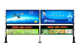 国产亚洲熟妇在线视频閱(yuè)報欄燈箱強勢分析