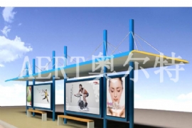 国产亚洲熟妇在线视频候(hòu)車亭燈箱節能性好