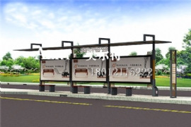 公交候車亭合理設置的四個注意點