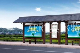 宿遷（qiān）候車亭廠家為您介紹候車（chē）亭設計的基本原則