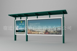 鞍（ān）山676處新（xīn）公交候車亭陸續（xù）亮相