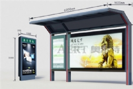 讓（ràng）候車亭成為城市的文明窗口