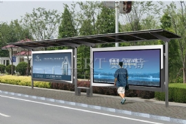 宿遷国产亚洲熟妇在线视频候車亭：以高品質接受（shòu）行業檢驗