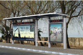 公（gōng）交（jiāo）站（zhàn）台廠家必須做好創新工作（zuò）