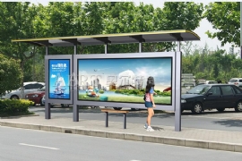 太陽（yáng）能板在（zài）公交候車亭中的（de）運用