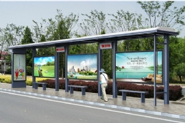 請選擇正規公交候車亭廠家